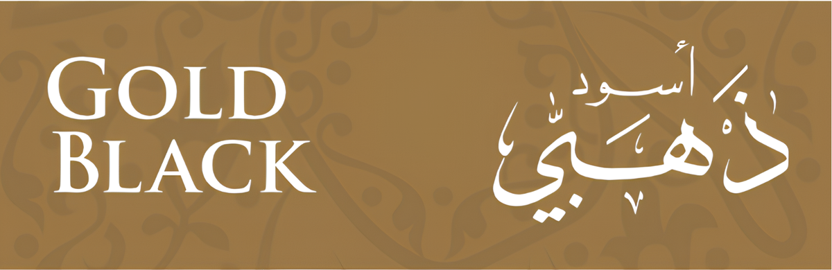Gold Black أسود ذهبي