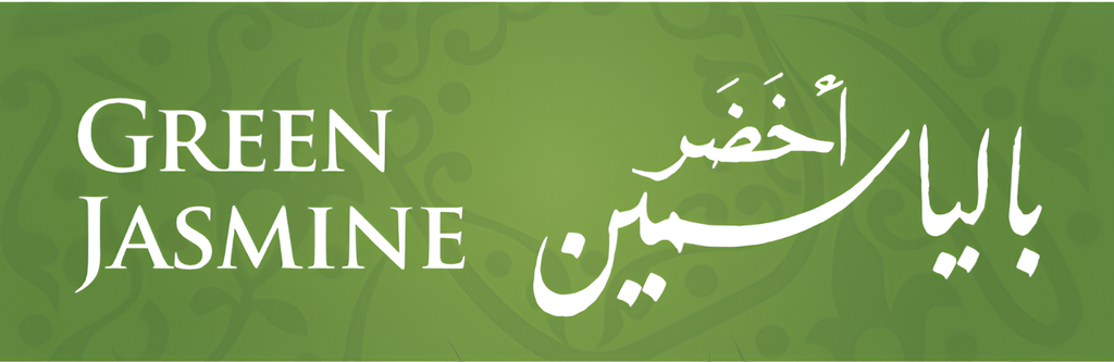 Green Jasmine أخضر بالياسمين