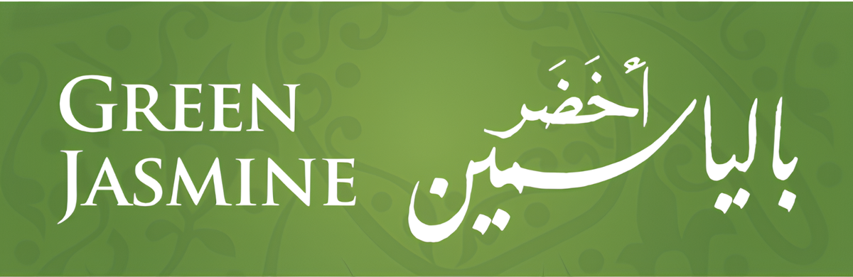 Green Jasmine أخضر بالياسمين