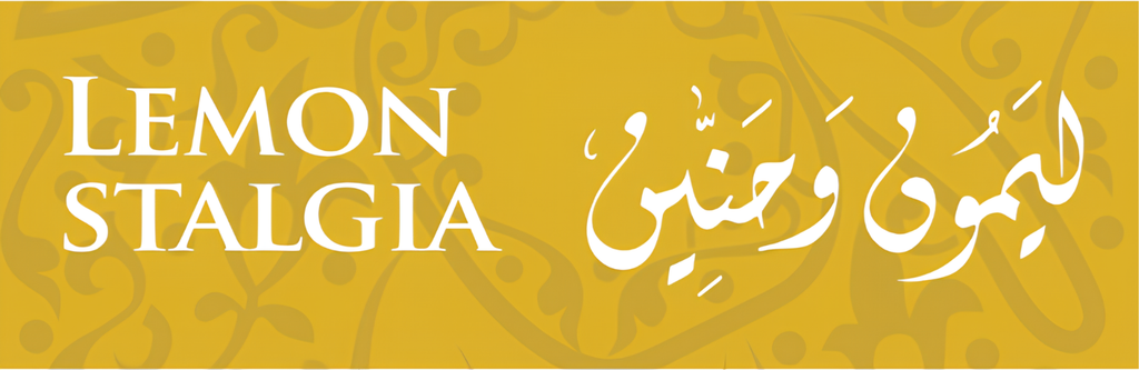 Lemonstalgia ليمون وحنين