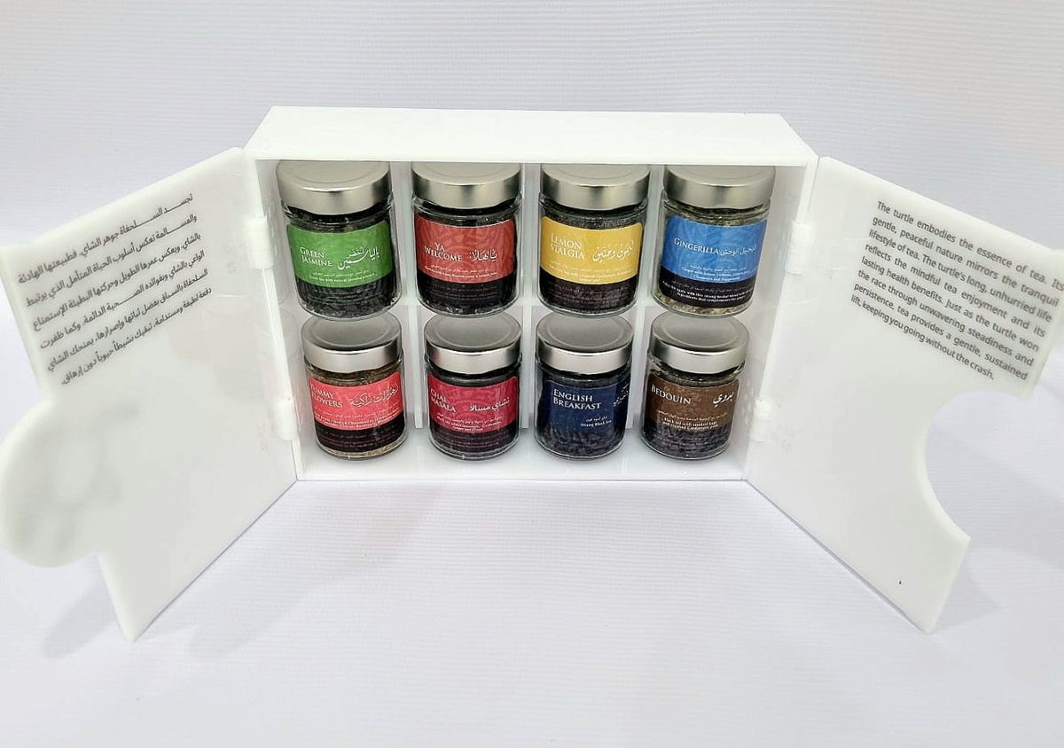 Tea Box صندوق الشاي